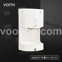 北京VOITH福伊特高速干手机福伊特HS-8525C