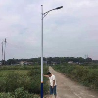 太阳能路灯