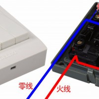 德力西开关