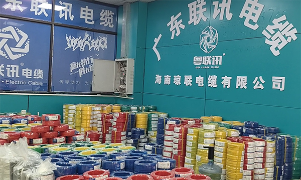 微信截图_20250507215301