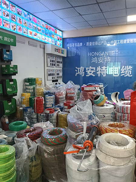 微信图片_20250628113420