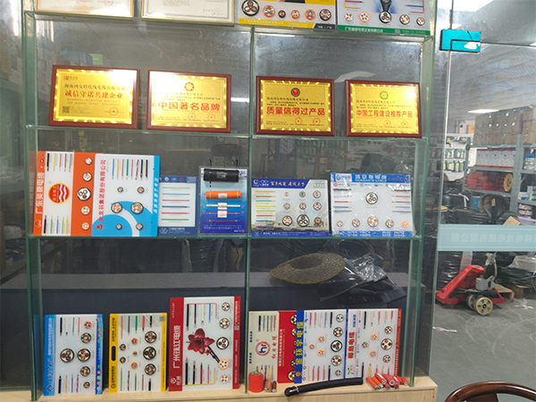 微信图片_20250628113400