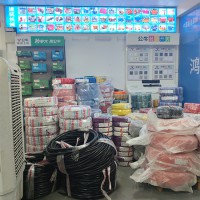 海南鸿安特电缆