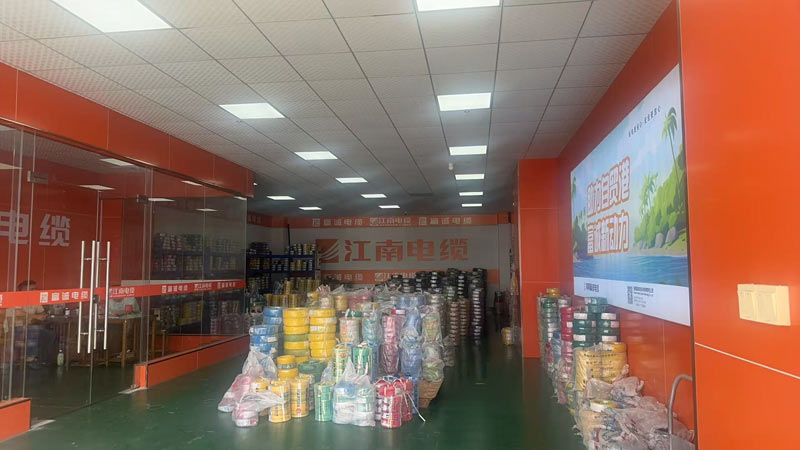 微信图片_20250922095419