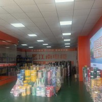 江南电缆产品