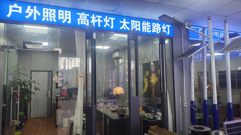 微信图片_20251218211047