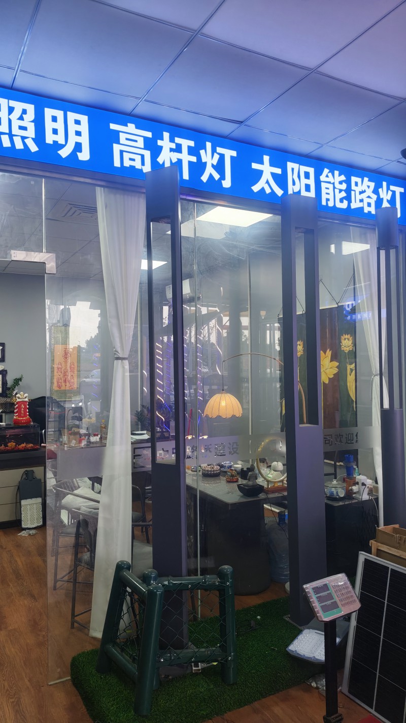 微信图片_20251218211121