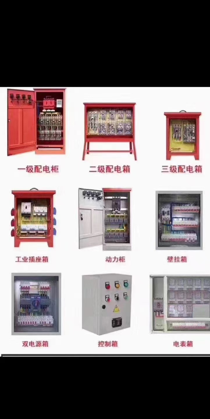 微信图片_20251218211402