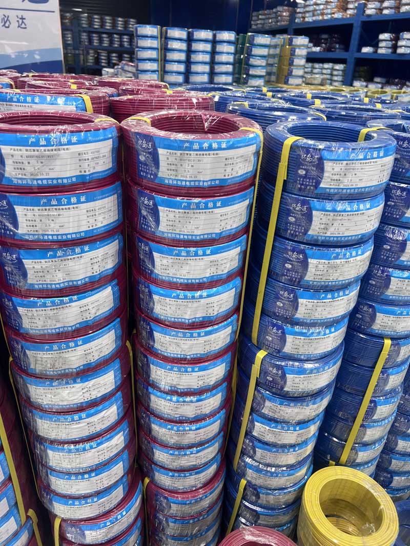 微信图片_20251220094058