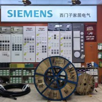海南鑫毅电气设备产品
