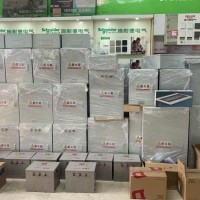 海南鑫毅电气设备产品