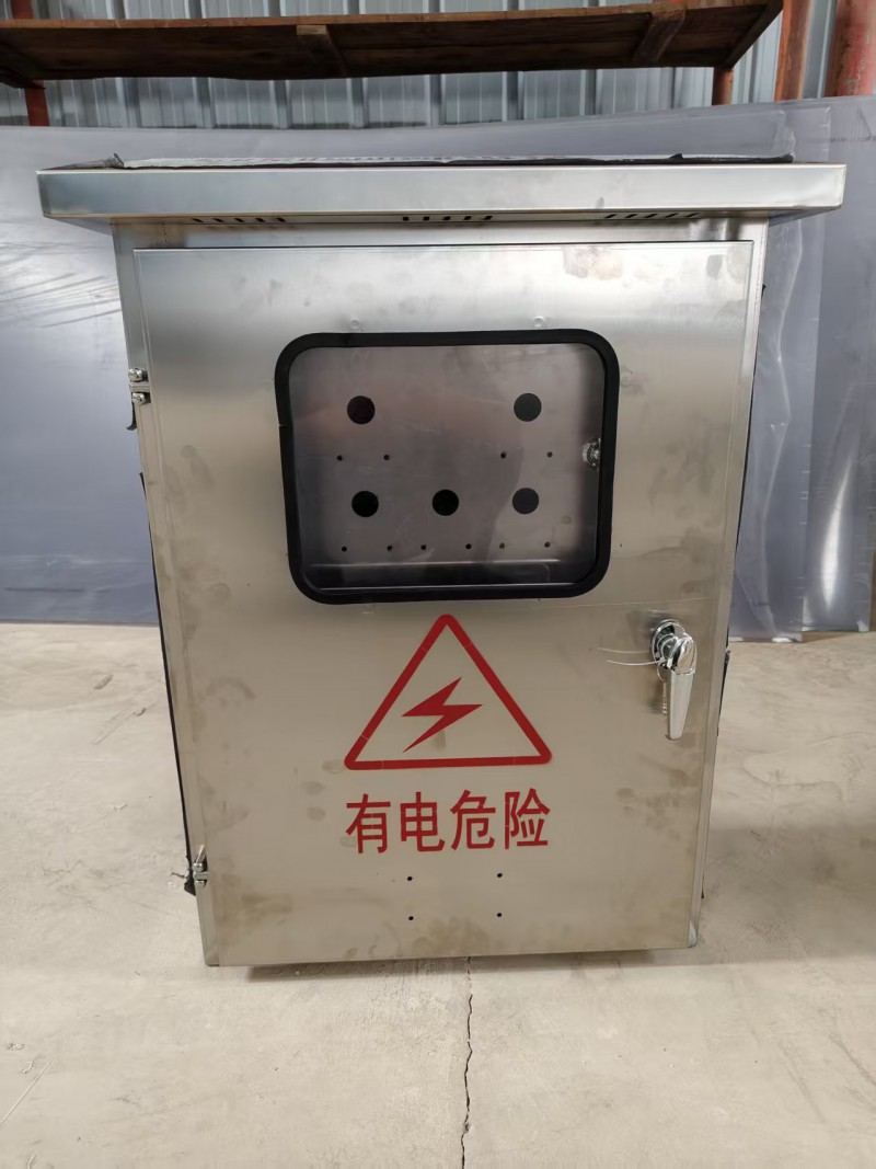 微信图片_2026-04-24_190542_039