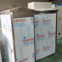 椰科鑫箱体