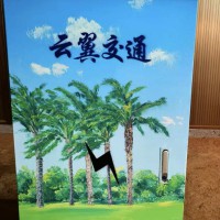 椰科鑫箱体