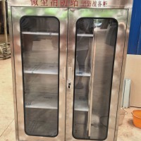 椰科鑫箱体