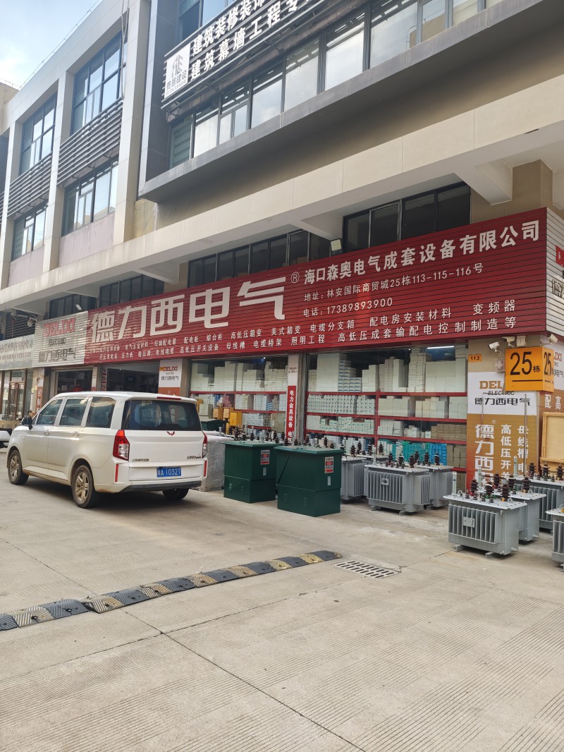 微信图片_20260526220115_2_857