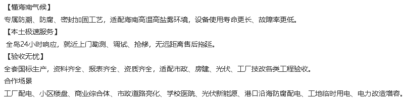 微信图片_2026-05-26_225016_032