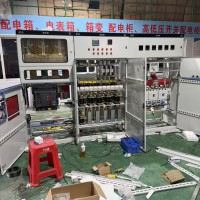 森奥电气