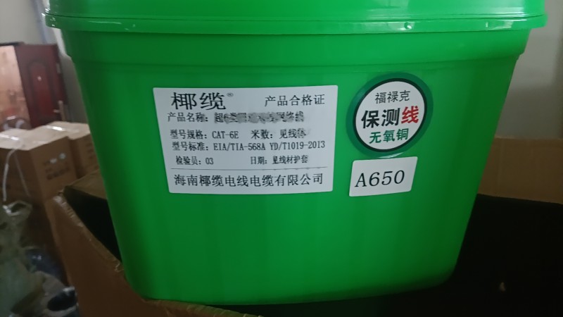 微信图片_2026-07-03_115529_633