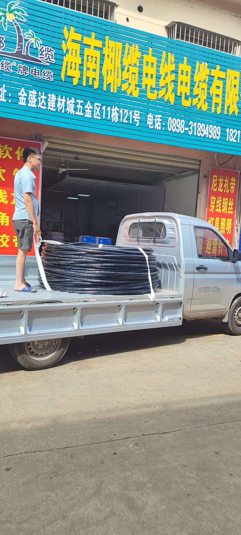 微信图片_2026-07-03_120623_032