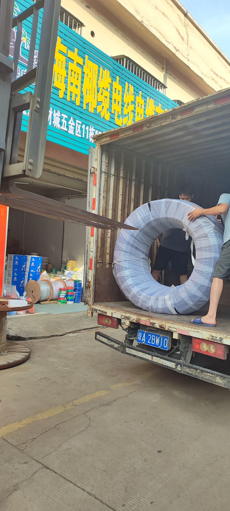 微信图片_2026-07-03_120657_258