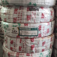 椰缆电缆