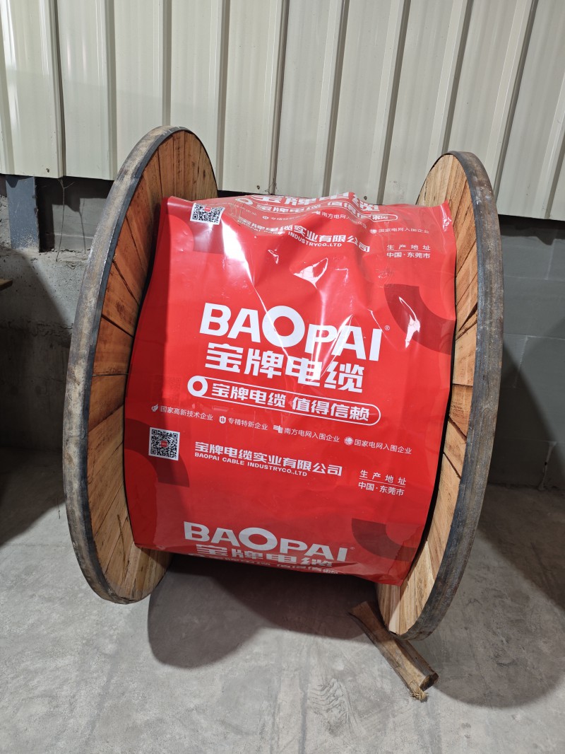 微信图片_20260903092316_25_147
